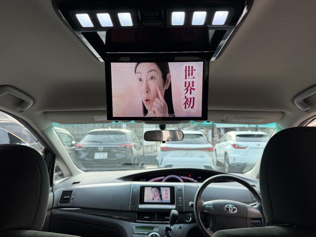 エスティマ アエラス　純正ＨＤＤナビゲーション　バックモニター　純正１７インチアルミホイール　純正後席モニター　ＥＴＣ　両側電動スライドドア（41枚目）