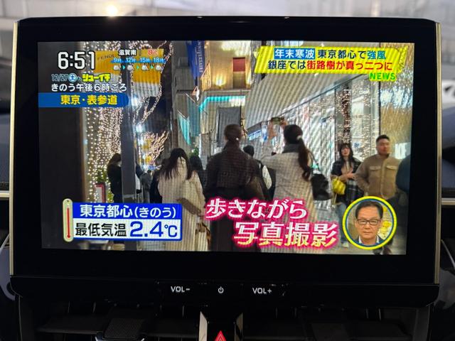 カローラクロス ハイブリッド　Ｚ　モデリスタフルエアロ　全周囲モニター　ディスプレイオーディオプラス　シートヒーター　ワイヤレススマホ充電　ドライブレコーダー　ＥＴＣ２．０　クルーズコントロール　パワーバックドア（22枚目）