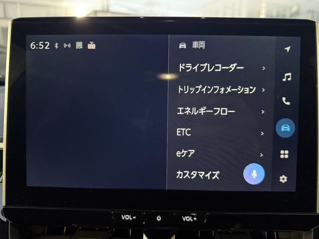 カローラクロス ハイブリッド　Ｚ　モデリスタフルエアロ　全周囲モニター　ディスプレイオーディオプラス　シートヒーター　ワイヤレススマホ充電　ドライブレコーダー　ＥＴＣ２．０　クルーズコントロール　パワーバックドア（24枚目）