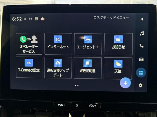 カローラクロス ハイブリッド　Ｚ　モデリスタフルエアロ　全周囲モニター　ディスプレイオーディオプラス　シートヒーター　ワイヤレススマホ充電　ドライブレコーダー　ＥＴＣ２．０　クルーズコントロール　パワーバックドア（25枚目）