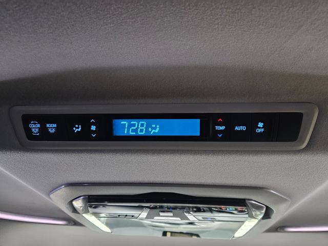 アルファード ２．５Ｓ　Ａパッケージ　アルパインＢＩＧＸナビゲーション　バックモニター　後席モニター　デジタルインナーミラー　レーダークルーズコントロール　両側電動スライドドア　ブラインドスポットモニター　ＥＴＣ　ダウンサスペンション装着（53枚目）