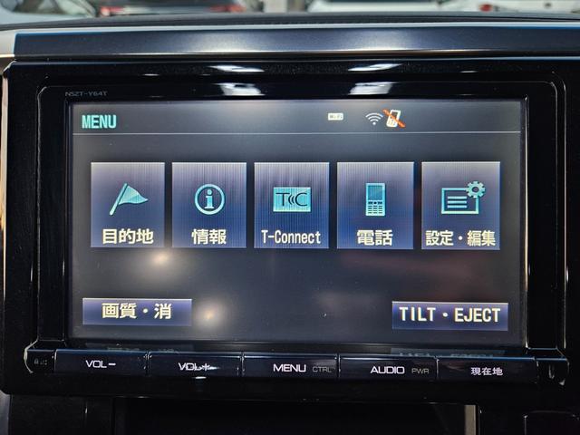 アルファード ２．５Ｓ　Ａパッケージ　モデリスタフルエアロ　純正９インチナビゲーション　バックモニター　クルーズコントロール　両側電動スライドドア　外品フロントグリル　外品２０インチアルミホイール　ＲＳ－Ｒ製車高調装着車　前後ドラレコ（48枚目）
