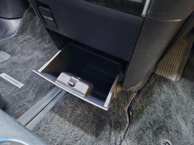 アルファード ２．５Ｓ　Ａパッケージ　モデリスタフルエアロ　純正９インチナビゲーション　バックモニター　クルーズコントロール　両側電動スライドドア　外品フロントグリル　外品２０インチアルミホイール　ＲＳ－Ｒ製車高調装着車　前後ドラレコ（54枚目）