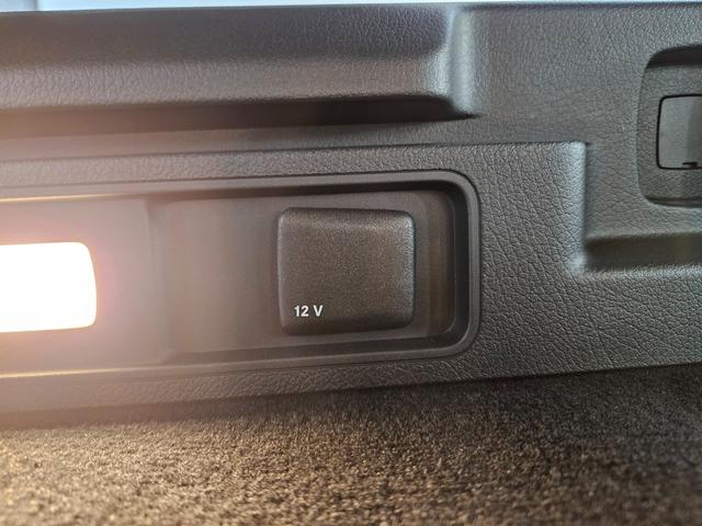 Gクラス G350d AMGライン サンルーフ ブルメスターサラウンドサウンドシステム 本革シート(レッドステッチ入り)スポーツステアリング 20インチAMGマルチスポークアルミホイール サイドスリップライン(52枚目)