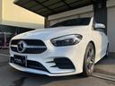 MERCEDES BENZ B-CLASS