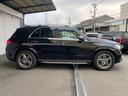 GLE GLE400d 4マチックスポーツ 7人乗り パノラマサンルーフ ブルメスターサウンド 黒本革シート 電動バックドア シートベンチレーション 前後ドライブレコーダー 20インチAW(4枚目)
