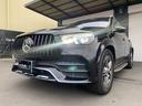 GLE400d 4マチックスポーツ 7人乗り パノラマサンルーフ ブルメスターサウンド 黒本革シート 電動バックドア シートベンチレーション 前後ドライブレコーダー 20インチAW(10枚目)