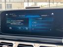 ＧＬＥ４００ｄ　４マチックスポーツ　ＧＬＥ４００ｄ　４マチックスポーツ（７名）　黒本革シート　パノラマサンルーフ　ブルメスターサウンドＳ　ＭＢＵＸナビ　全周囲カメラ　アクティブサポートブレーキ（18枚目）