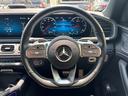 ＧＬＥ４００ｄ　４マチックスポーツ　ＧＬＥ４００ｄ　４マチックスポーツ（７名）　黒本革シート　パノラマサンルーフ　ブルメスターサウンドＳ　ＭＢＵＸナビ　全周囲カメラ　アクティブサポートブレーキ（28枚目）