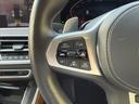 ｘＤｒｉｖｅ　３５ｄ　Ｍスポーツ（28枚目）