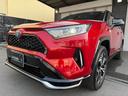 TOYOTA RAV4 PHV