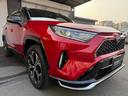 TOYOTA RAV4 PHV