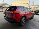 TOYOTA RAV4 PHV
