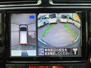 ハイウェイスター Vセレ+セーフティ SHV Aセフ 全周囲モニター 両側電動スライドドア 後席モニター ドライブレコーダー ETC(21枚目)