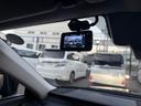 IS300h 純正ナビゲーション DVD 17インチアルミホイール 運転席・助手席シートヒーター&ベンチレーション 電動シート    シートメモリー ETC ドライブレコーダー(33枚目)
