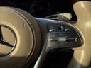 S560 4マチック S560 4マチック(5名) デザインパッケージ・ベージュ マルチスポーク20インチアルミホイール リモートパーキングパッケージ パノラミックスライディングサンルーフ リアエンターテイメントシステム(31枚目)