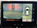 ハイブリッド　Ｚ　モデリスタフルエアロ　全周囲モニター　ディスプレイオーディオプラス　シートヒーター　ワイヤレススマホ充電　ドライブレコーダー　ＥＴＣ２．０　クルーズコントロール　パワーバックドア（23枚目）