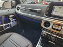 G350d AMGライン サンルーフ ブルメスターサラウンドサウンドシステム 本革シート(レッドステッチ入り)スポーツステアリング 20インチAMGマルチスポークアルミホイール サイドスリップライン(26枚目)