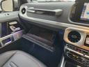 G350d AMGライン サンルーフ ブルメスターサラウンドサウンドシステム 本革シート(レッドステッチ入り)スポーツステアリング 20インチAMGマルチスポークアルミホイール サイドスリップライン(27枚目)