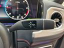 G350d AMGライン サンルーフ ブルメスターサラウンドサウンドシステム 本革シート(レッドステッチ入り)スポーツステアリング 20インチAMGマルチスポークアルミホイール サイドスリップライン(35枚目)
