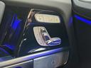 G350d AMGライン サンルーフ ブルメスターサラウンドサウンドシステム 本革シート(レッドステッチ入り)スポーツステアリング 20インチAMGマルチスポークアルミホイール サイドスリップライン(39枚目)