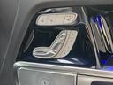 G350d AMGライン サンルーフ ブルメスターサラウンドサウンドシステム 本革シート(レッドステッチ入り)スポーツステアリング 20インチAMGマルチスポークアルミホイール サイドスリップライン(40枚目)