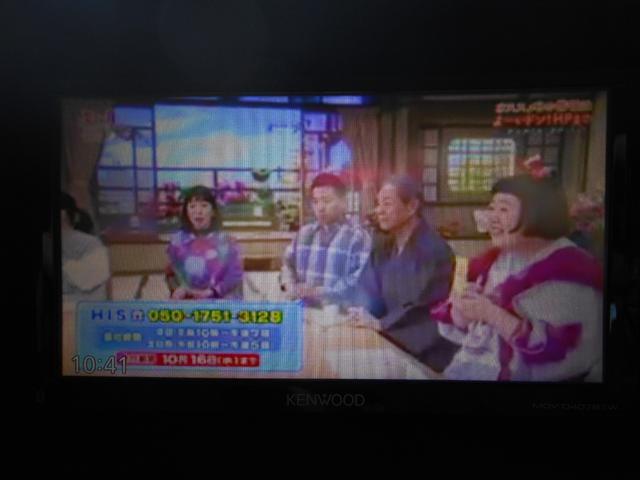 ハスラー Ｇ　５ＭＴ　リフトアップ　ＨＫＳマフラー　ＴＯＹＯマッドタイヤ　ケンウッドナビ・ワンセグＴＶ・ＤＶＤ再生・ブルーツゥース・バックカメラ　ＥＴＣ　ウッドコンビハンドル　クラッツィオシートカバー　禁煙車（10枚目）