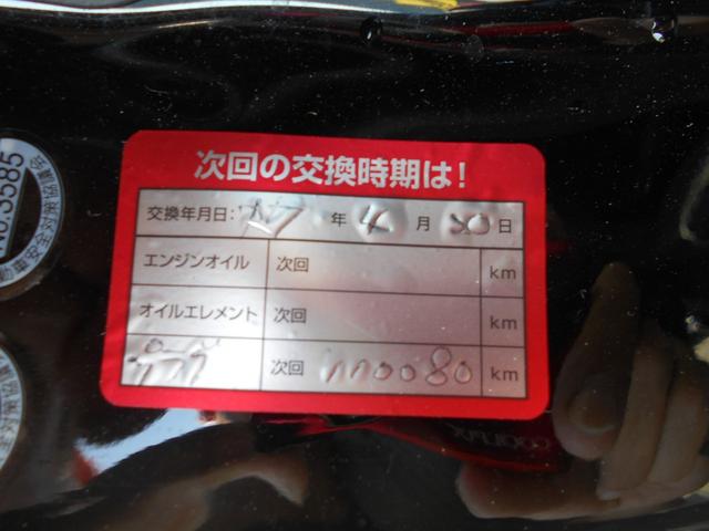 ���߂͂P�P���������Ƀv���O�����I�I