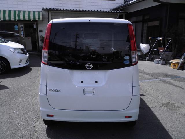 日産 ルークス