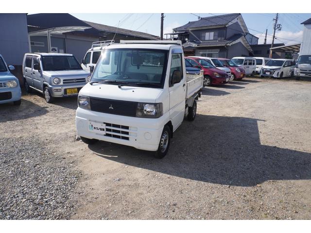 ミニキャブトラック ダンプ（4枚目）