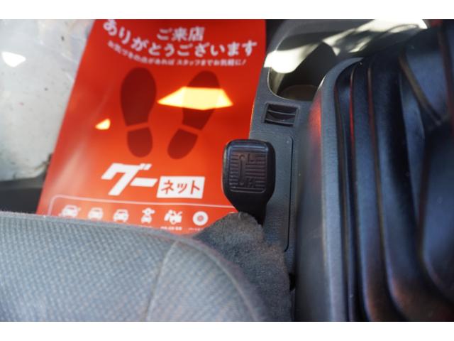 ミニキャブトラック ダンプ（30枚目）