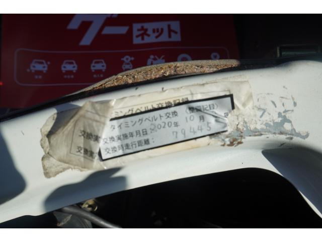 ミニキャブトラック ダンプ（35枚目）