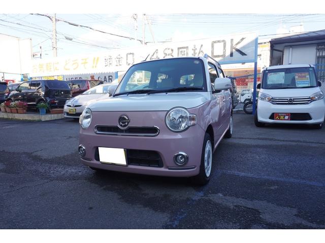 ミラココア ココアプラスXスペシャルコーデ(2枚目)