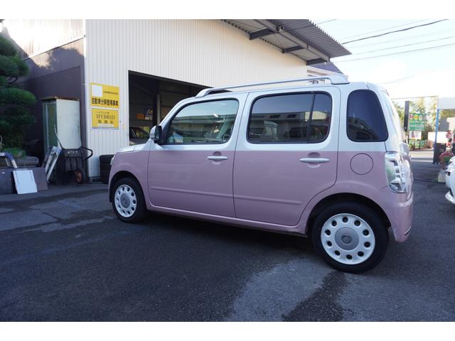 ミラココア ココアプラスXスペシャルコーデ(5枚目)