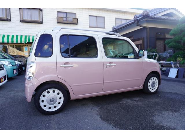 ミラココア ココアプラスXスペシャルコーデ(7枚目)