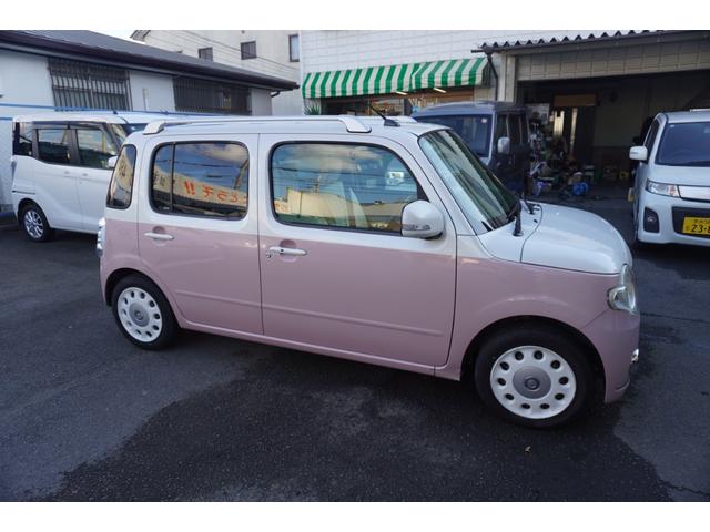 ミラココア ココアプラスXスペシャルコーデ(8枚目)