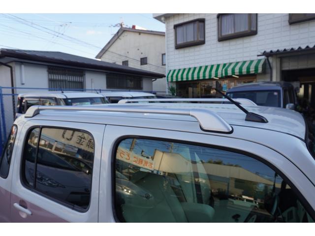 ミラココア ココアプラスXスペシャルコーデ(10枚目)