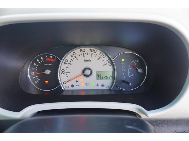 ミラココア ココアプラスXスペシャルコーデ(17枚目)