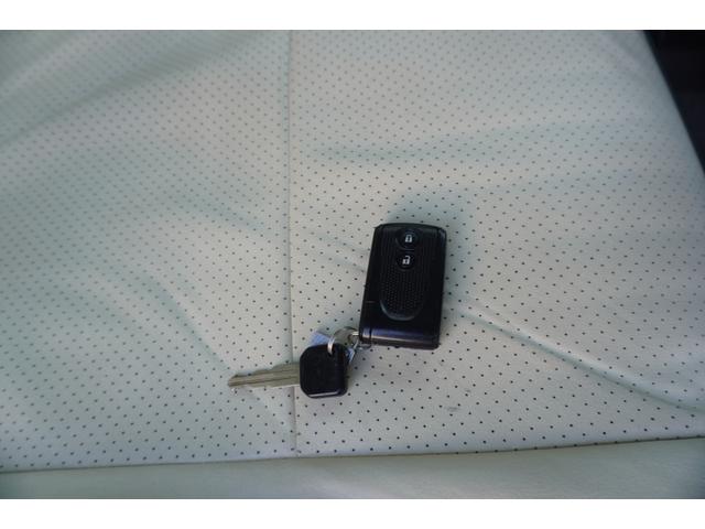 ミラココア ココアプラスXスペシャルコーデ(19枚目)