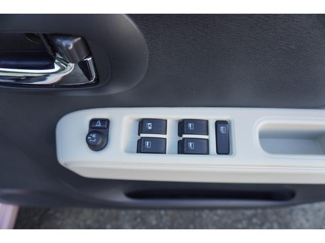 ミラココア ココアプラスXスペシャルコーデ(20枚目)