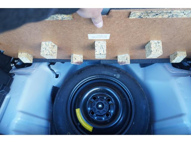 ミラココア ココアプラスXスペシャルコーデ(27枚目)