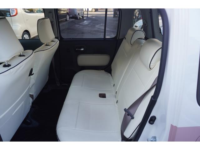 ミラココア ココアプラスXスペシャルコーデ(29枚目)