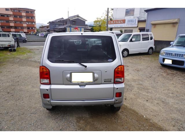 ネイキッド （7枚目）