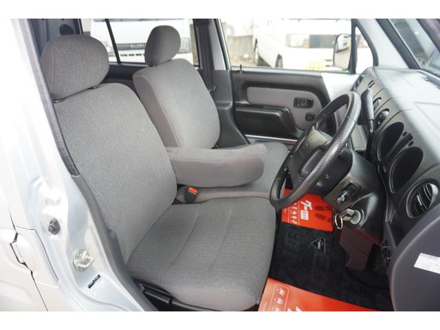 ネイキッド （17枚目）