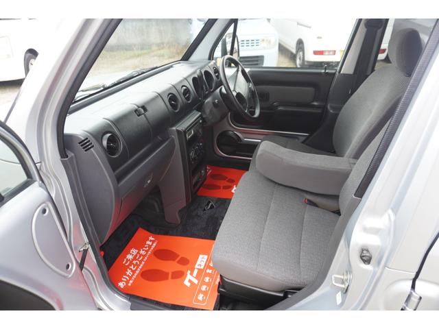 ネイキッド （27枚目）