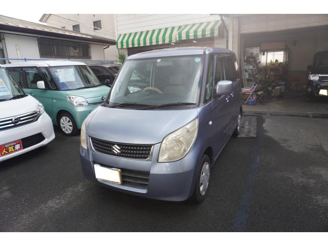 パレット L(3枚目)