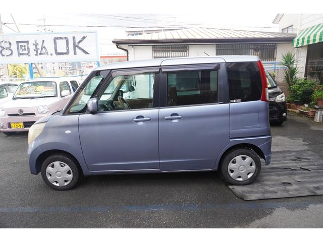 パレット L(5枚目)