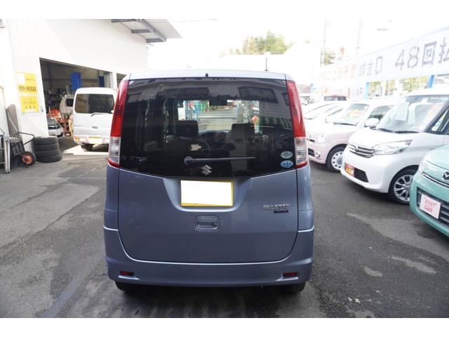 パレット L(6枚目)