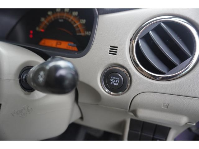 パレット L(14枚目)