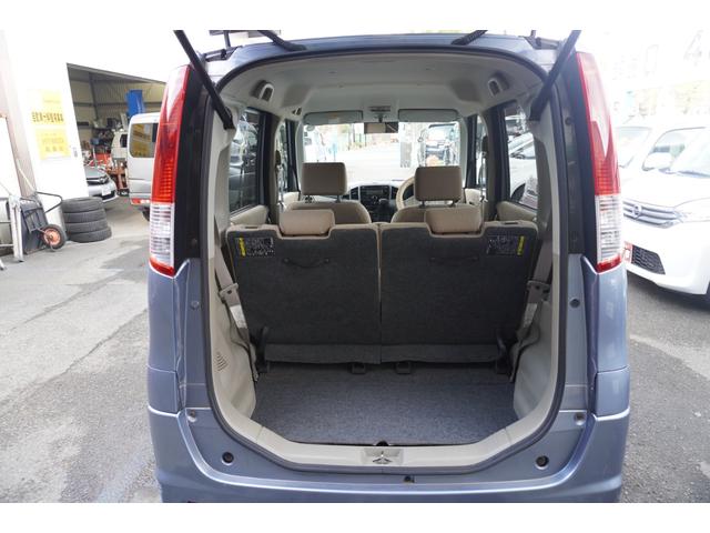 パレット L(20枚目)